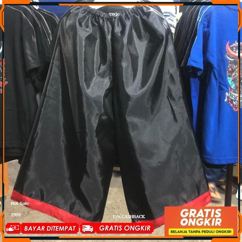 กางเกง Bully Angkong / Bully ราคากางเกง