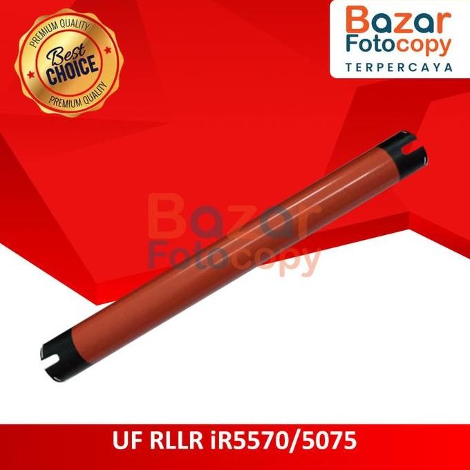 ราคาแผ่นดิสก์ - UF RLLR iR5570 - UFR iR5570 C