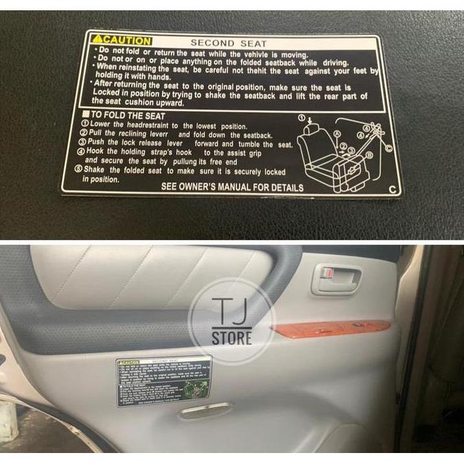 สติ๊กเกอร์ Toyota Land Cruiser Vx 100 Doortrime