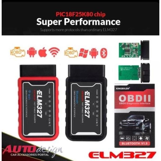 ชิปเดิม /OBDII OBD2/ELM327 V1.5 / WIFI