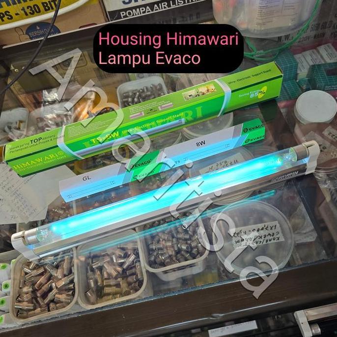 Uvc Uvc Uv-C T5 8W โคมไฟชุดฆ่าเชื้อฆ่าเชื้อโรค ฆ่าเชื้อโรคไวรัสระดับพรีเมียม