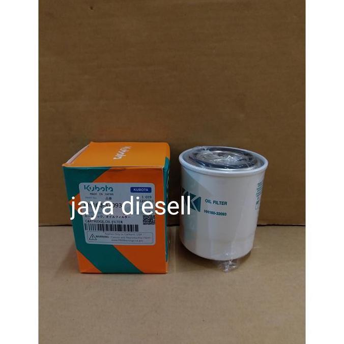 กรองน้ํามันเครื่อง V1505/กรองน้ํามัน V1505 Restock