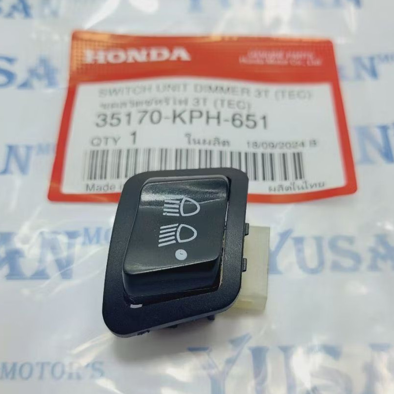 TOMBOL 3-FUNCTION DIM PIN LIGHT BUTTON SWITCH + DIMMER CABLE SOCKET BEAT SCOOPY SUPRA X125 REVO 3517