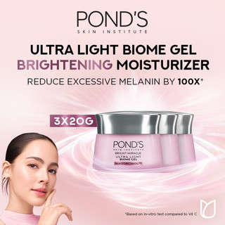 PONDS BRIGHT MIRACLE ULTRA LIGHT BIOME GEL - BRIGHTENING MOISTURIZER GEL 20GR Multipack