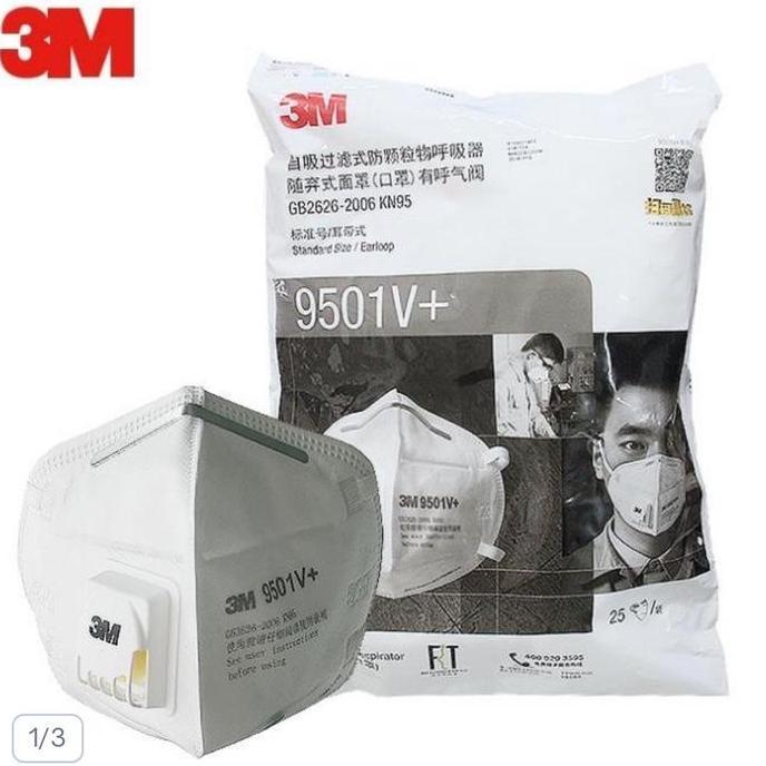 3M 9501V+ KN95 Mask, 25 Premium