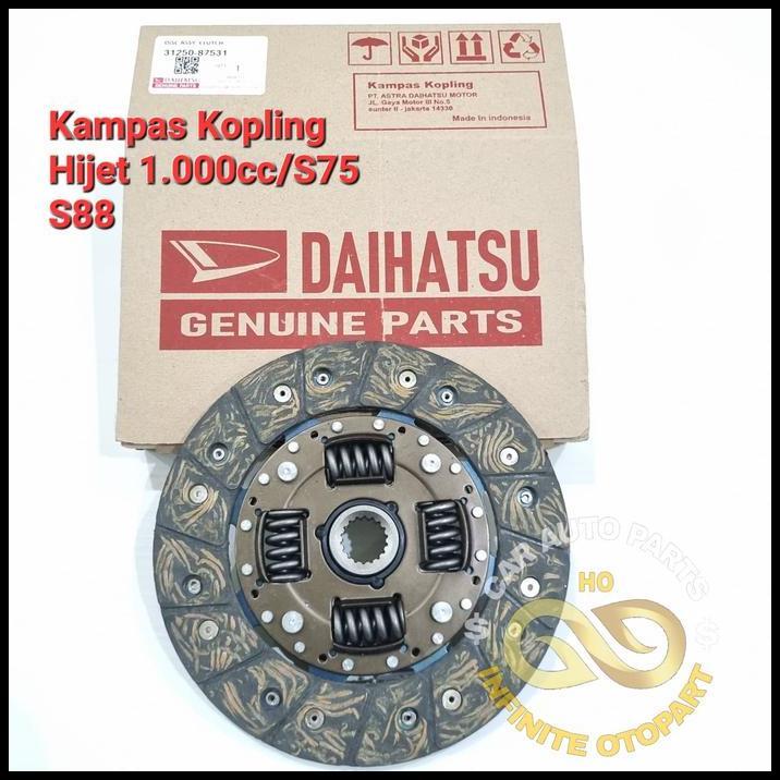 จัดส่งฟรีแผ่นคลัทช์ HIJET 1.0 1000CC S75 S88 !!!!!!