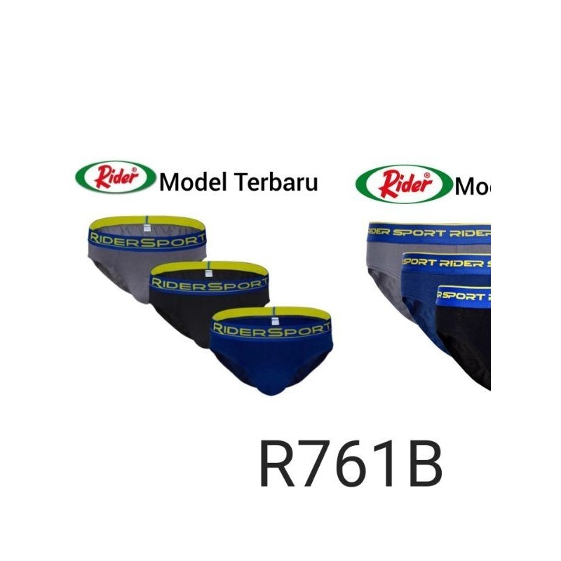 กางเกงชั้นในชาย Rider Sport R761B (3in1) (TW)