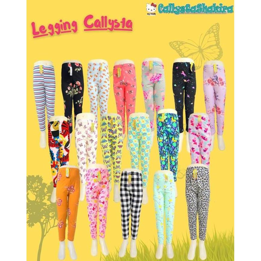 แพ็คเกจขา 5 ชิ้น SIZE XXL (7-8 ปี)