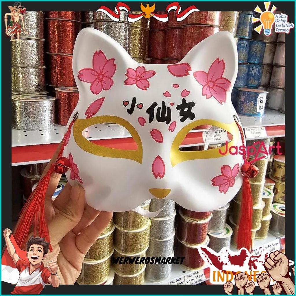 อะนิเมะคอสเพลย์หน้ากาก Kitsune Bunkai Anbu Fox Demon Slayer สวย Kiako Overwatch Kitsune Mask ผลิตภัณ