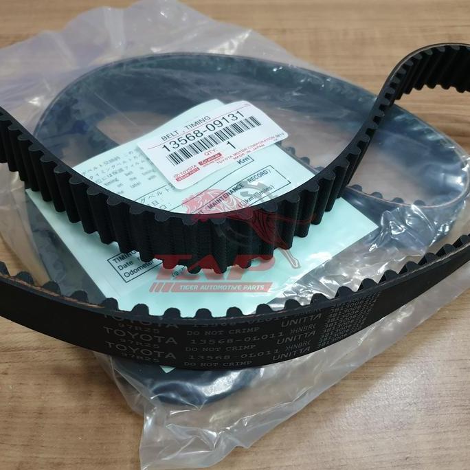 TIMING BELT - Innova Diesel TIMING BELT