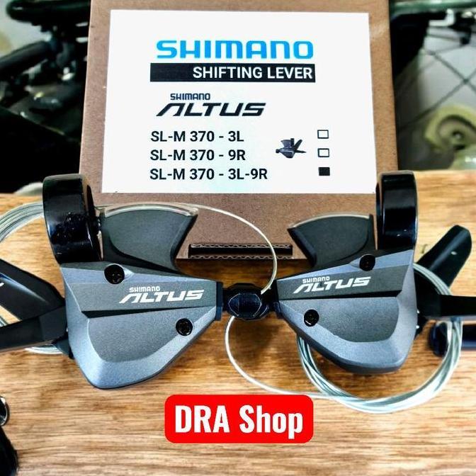Shimano Altus M 370 3x9 Speed ชิฟเตอร์จักรยาน