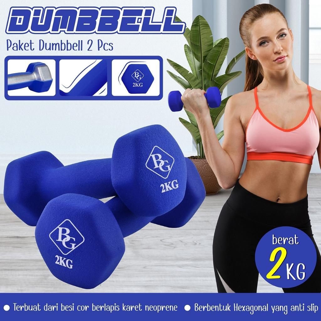 Dumbell Barbel Neoprene Cast Iron Mini Set สีฟ้า 2Kg เนื้อหา 2 ชิ้นอุปกรณ์กีฬากล้ามเนื้อการฝึกอบรม G