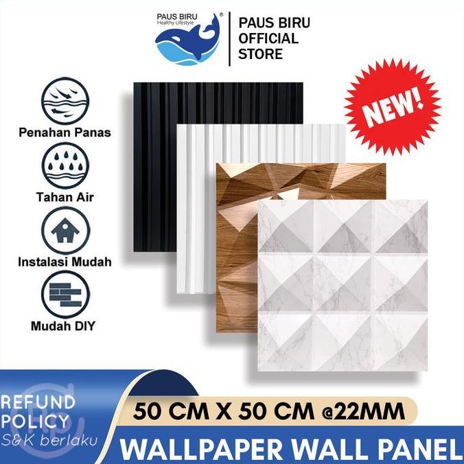 Wutwut- แผงติดผนัง | วอลเปเปอร์ตกแต่งผนัง | 3D Wall Panel Pvc Wall สีขาวเหลือง