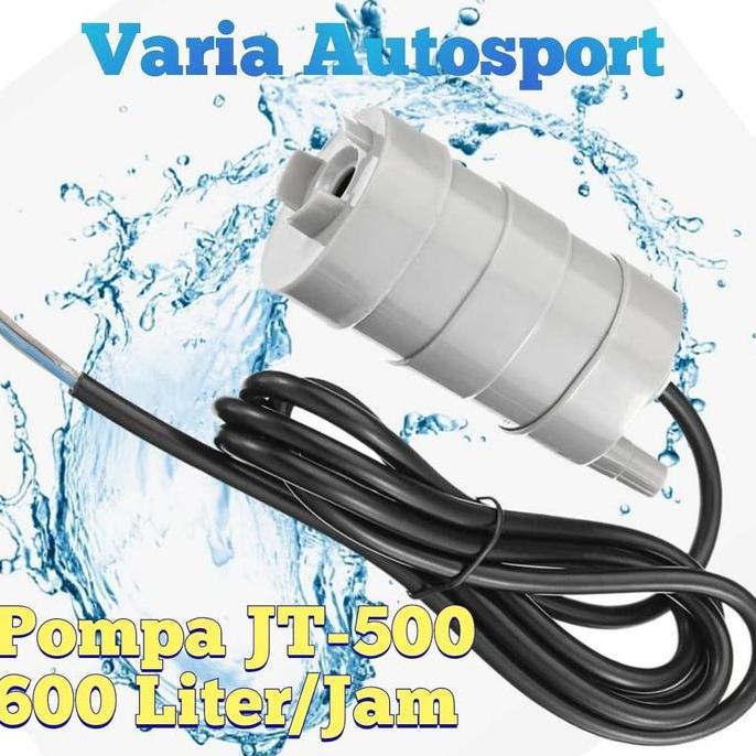 ปั๊มจุ่ม Jt-500 Dc 12V 600L/H