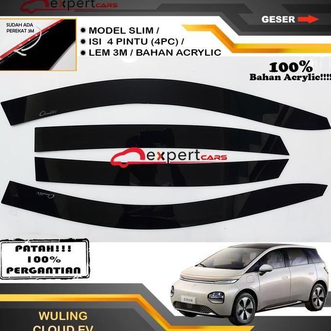 Wuling Cloud Ev 2024 2025 2026 Slim Flat WATER GUARD