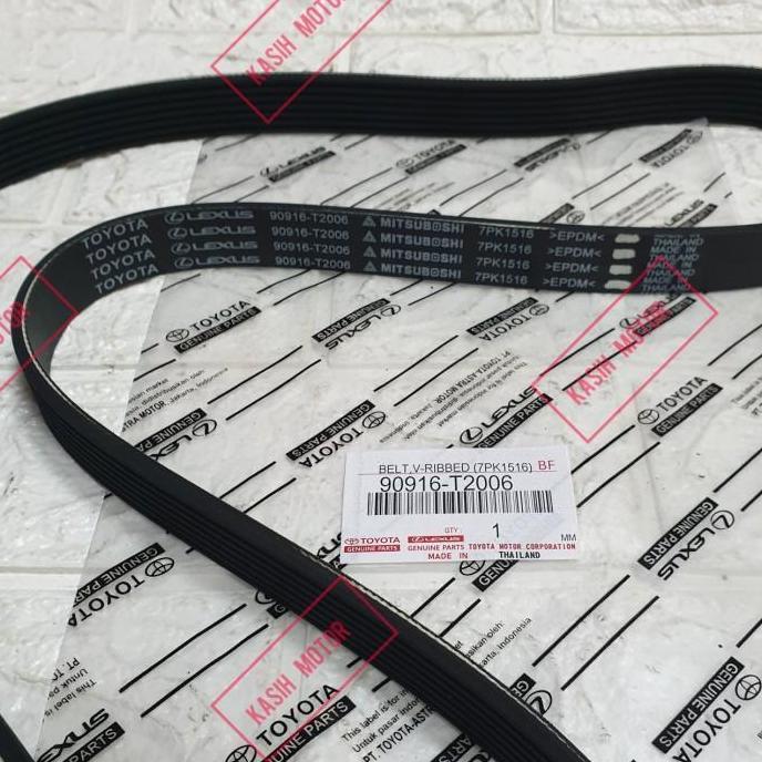 Van Fan Belt Fan Belt 7Pk 1516 Inova Fortuner Hilux Diesel Diesel Diesel Original