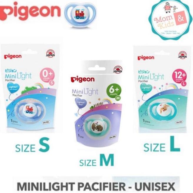 Peon Mini Lit Pacifier ขนาด SML ซิลิโคน Peon Baby Pacifier