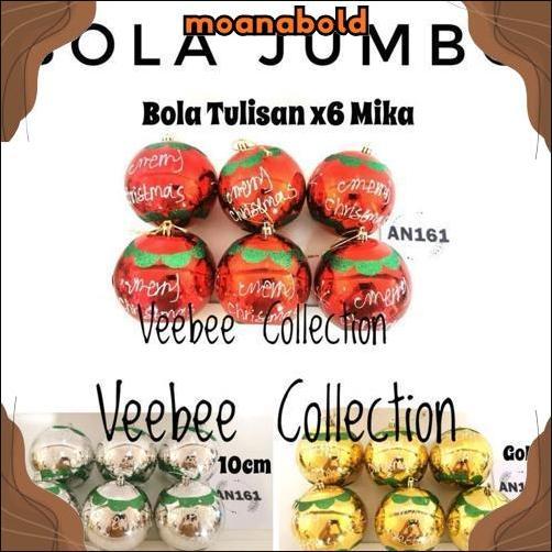 HotSale Christmas Ball ของเล่น 10 ซม.3 ชิ้น(L1226)- 6pc(AN161)(M150)(M151)(AN187)(AN188)/ ตกแต่งต้นค