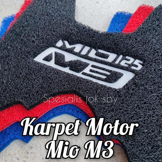 พรม Mio M3, พรม Mio M3 125, พรม Mio M3 125 ใหม่ล่าสุด, พรม Mio M3, พรม Mio M3, การเปลี่ยนแปลงของพรมบ