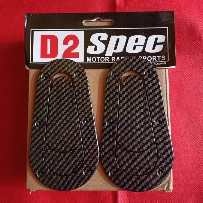 D1 Spec Sanco Engine Lock Dummy Carbon ประหยัด