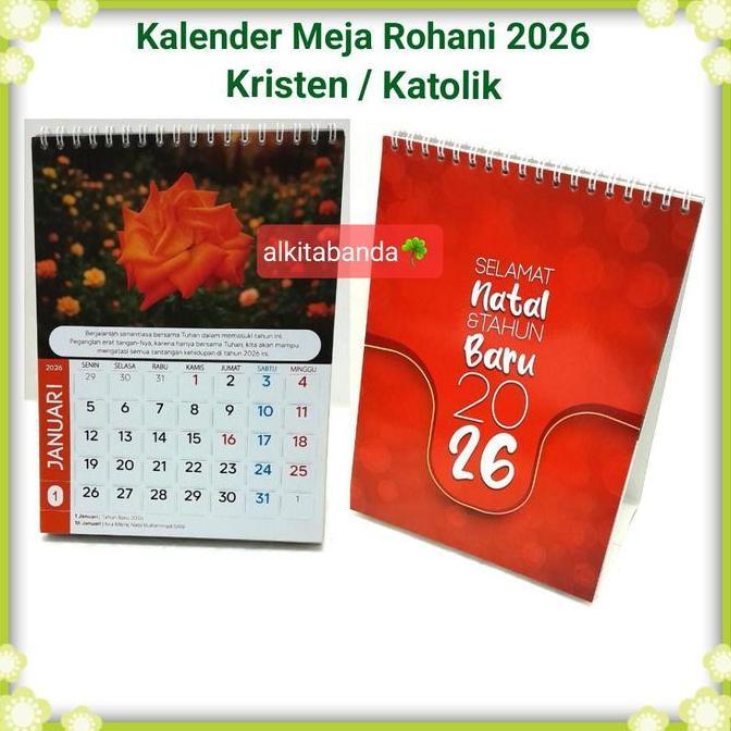 ปฏิทินตั้งโต๊ะ 2026 พร้อมคริสเตียน/Catholic Spiritual Bible Verse