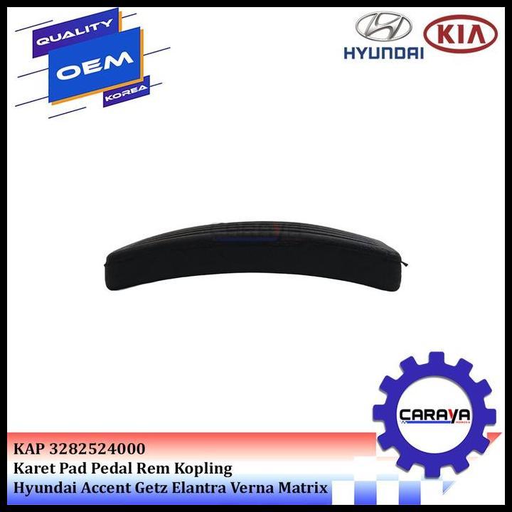 เบาะยาง PEDAL BRAKE CLUTCH HYUNDAI ACCENT GETZ ELANTRA VERNA MATRIX !!!!!