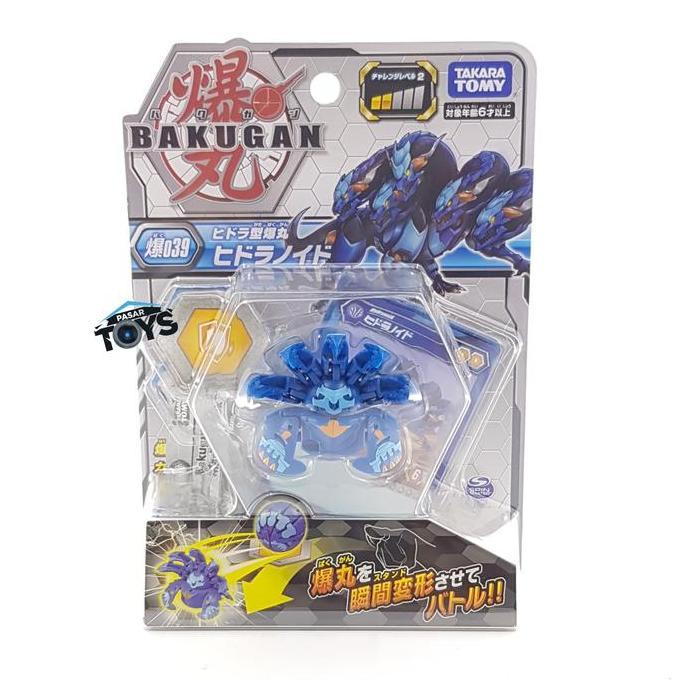Bakugan Battle Planet BBP - 039 Booster Basic Hydranoid Original