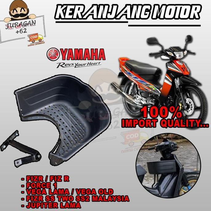 ตะกร้ารถจักรยานยนต์ F1Zr Fiz R F1 Fi Zr Force One Jupiter Vega เก่ากระเป๋าเดินทางตะกร้าผัก Yamaha อุ