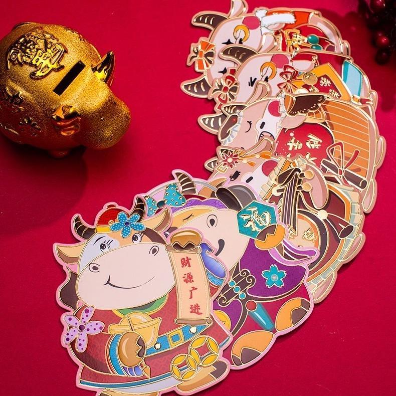 น่ารัก พรีเมี่ยมอังเปาะควายวัว ตรุษจีน 2021 รหัส Zx001 Zx004 สินค้าใหม่