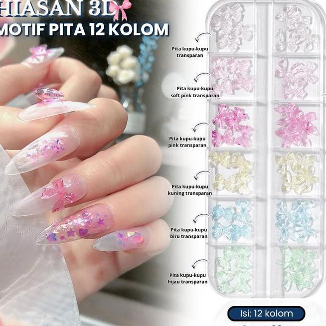 12 คอลัมน์ตกแต่งริบบิ้น Motif ตกแต่งเล็บ 3D เล็บริบบิ้น Colourfulakes ตกแต่งเล็บ Diy