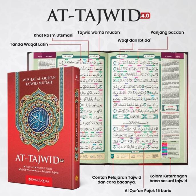Al Quran At Tajwid Size A4 Version 4.0 Super Jumbo เหมาะสําหรับผู้ปกครอง เริ่มต้น และสุราห์ทั้งหมด U