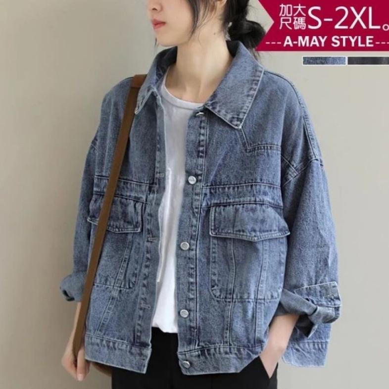 ต้นฉบับ EMWEHA ผู้หญิง OVERSIZED BIGMOUSE DENIM JACKET