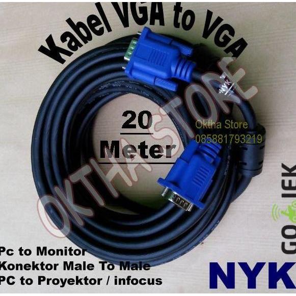 สาย VGA เป็น VGA/Vga Male to Male สาย VGA 15 เมตร