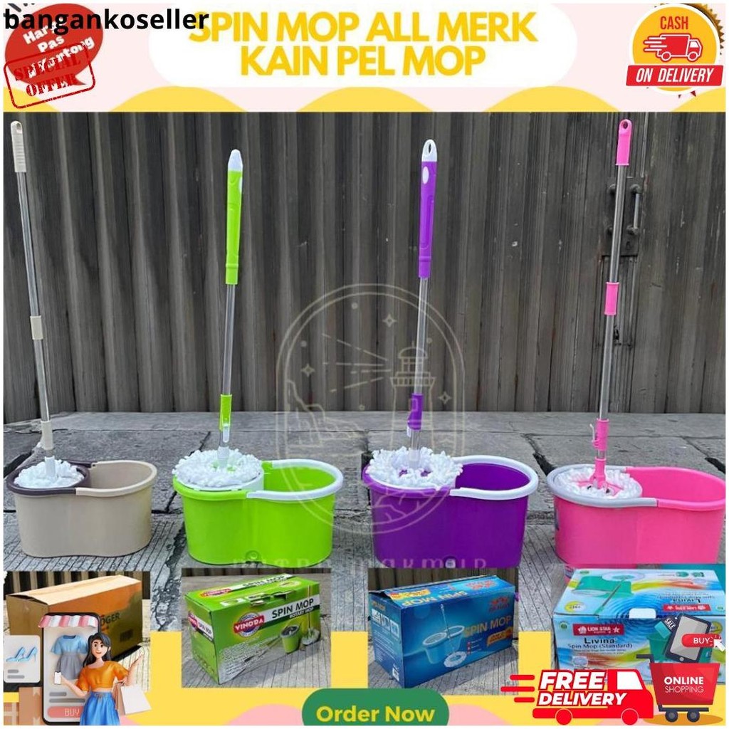 ไม้ถูพื้น Spin Mop / ไม้ถูพื้น + ถัง / ไม้ถูพื้น Spin Mop หลากหลายยี่ห้อ