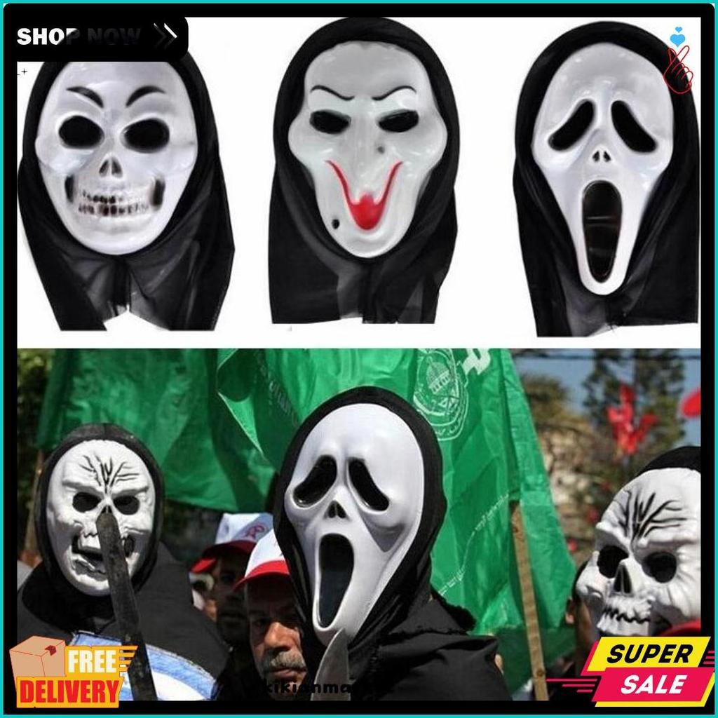 คัสสไร่! HALLOWEEN Scream MASK GHOST COSTUME HALLOWEEN Scary MASK
