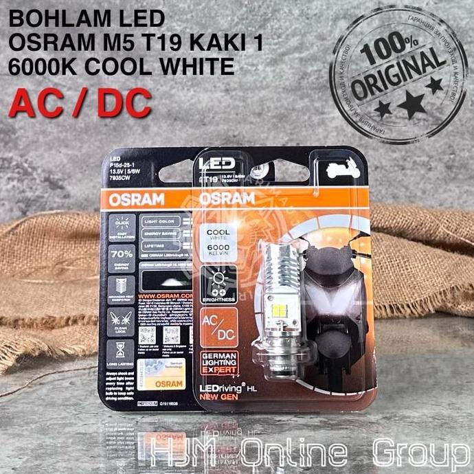 OSRAM ORIGINAL M5 H6 T19 1-FOOT LED MOTORCYCLE MAIN HEADLIGHT BULB