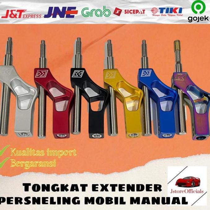 ใหม่ K-Tudded Car Gold Manual Car Gear Extender