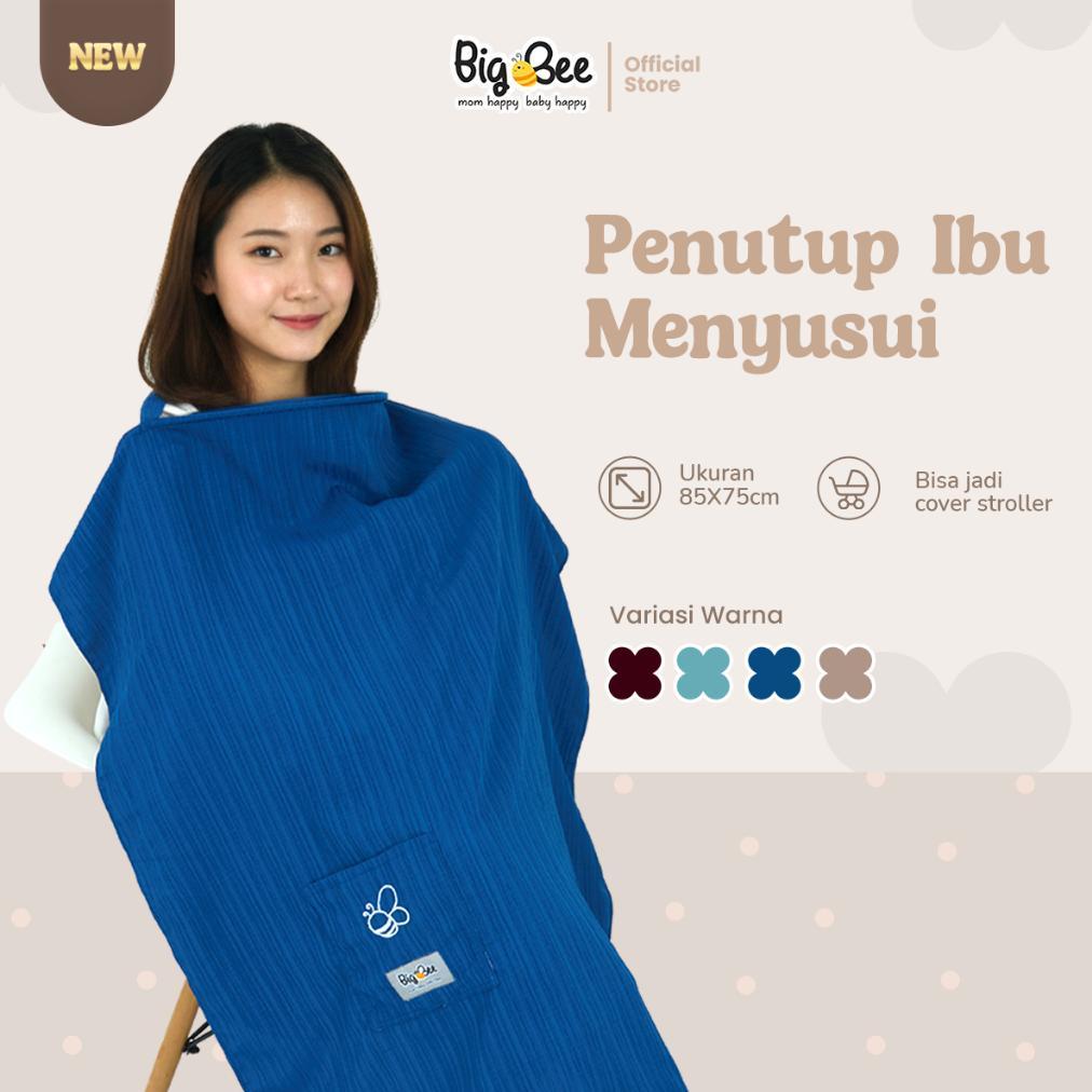 ผ้าคลุมให้นม Big Bee - Bpm0001 Bpm0002 Bpm0003 Bpm0004