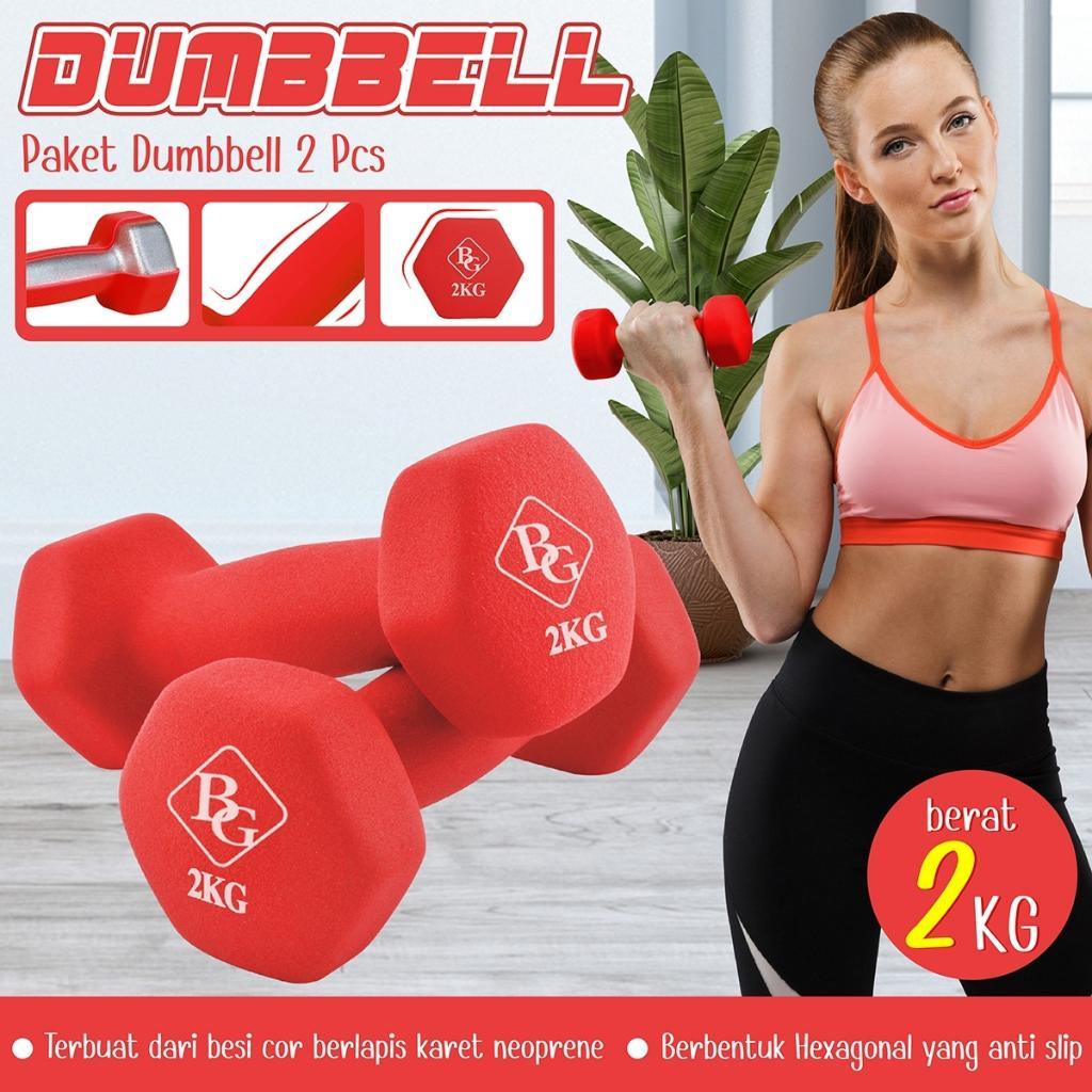 Dumbell Barbel Neoprene Cast Iron Mini Set 2Kg เนื้อหา 2 ชิ้นอุปกรณ์กีฬากล้ามเนื้อการฝึกอบรม Gym ฟิต