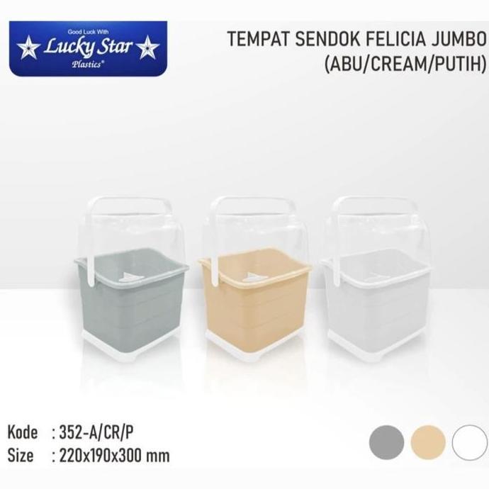 New- Lucky Star 352 Felicia Premium Jumbo Cutlery ที่ใส่ช้อน 7 ส่วนพร้อมฝาปิดโปร่งใส
