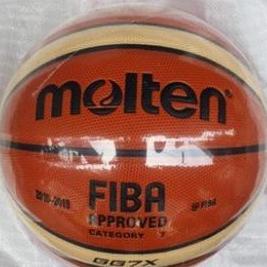 Molten Gg7 X Gg7X Fiba Competition บาสเก็ตบอลหนัง Pvc