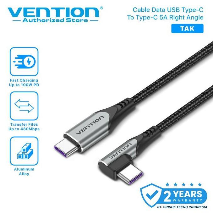 Vention Usb Type C To C 5A 6A สายชาร์จด่วนสุดมุมขวา