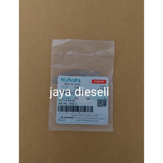 Metal Moon Std V2203/โลหะด้านข้าง 2 V2203 เดิม