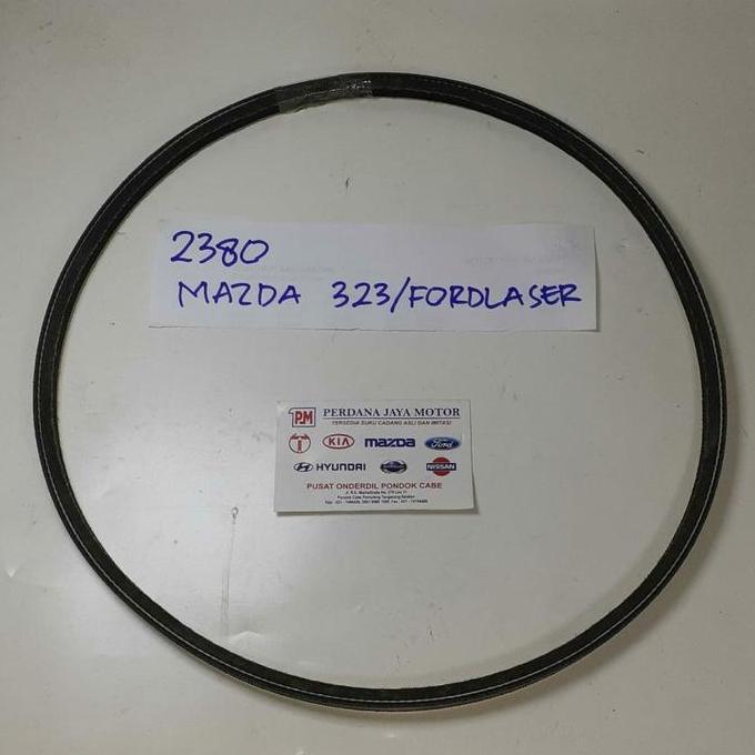 Best Mazda Mr Vantrend 323 สายพานพัดลมไดชาร์จ