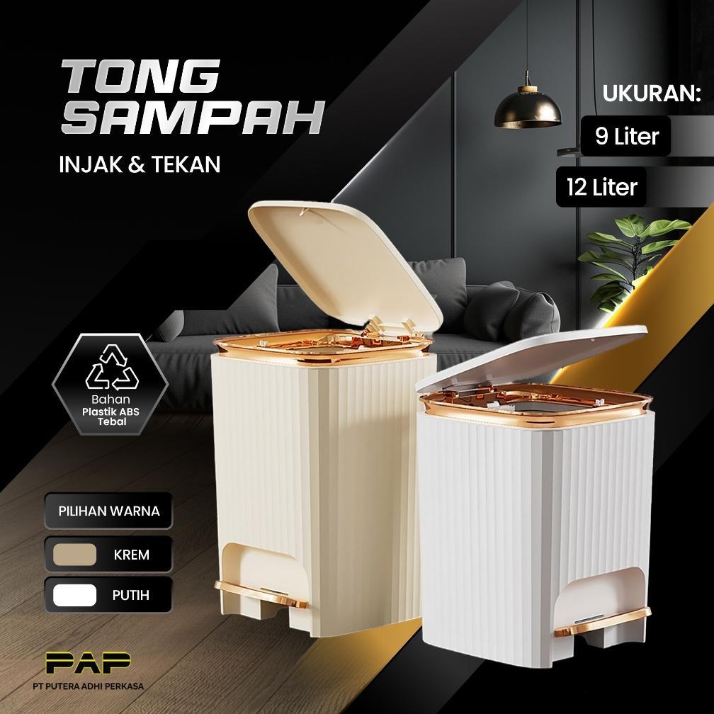 ถังขยะสุนทรียศาสตร์หรูหราพร้อมคันเหยียบและสามารถคลิกและเปิดด้านบน AA341