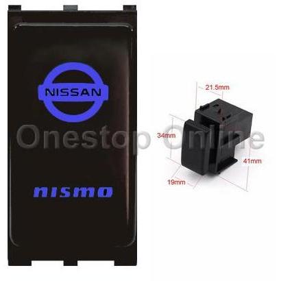 Nissan Drl Nismo X-Trail, March, Livina, Serena, Murano สวิตช์รถยนต์คุณภาพสูง