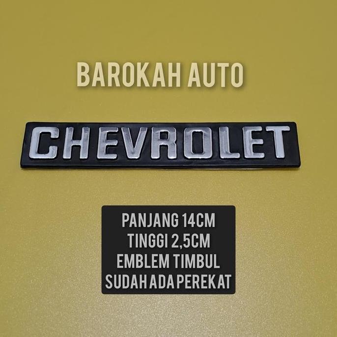 New Chevrolet Trooper Emblem Writing Trooper
