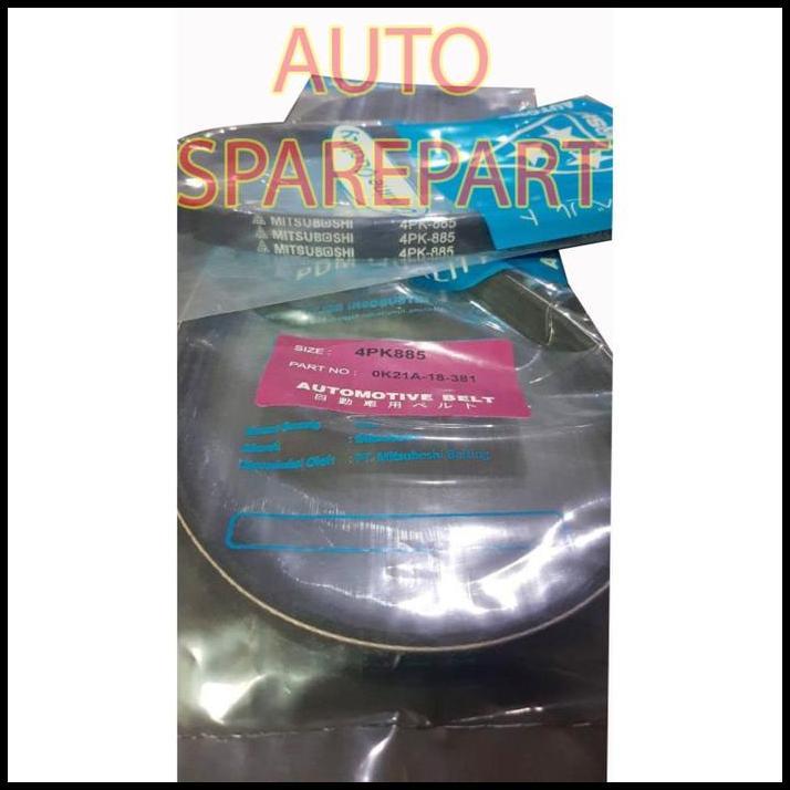 FAN V BELT FAN BELT CARENS 1 & 2 4PK-885 !!!!!!