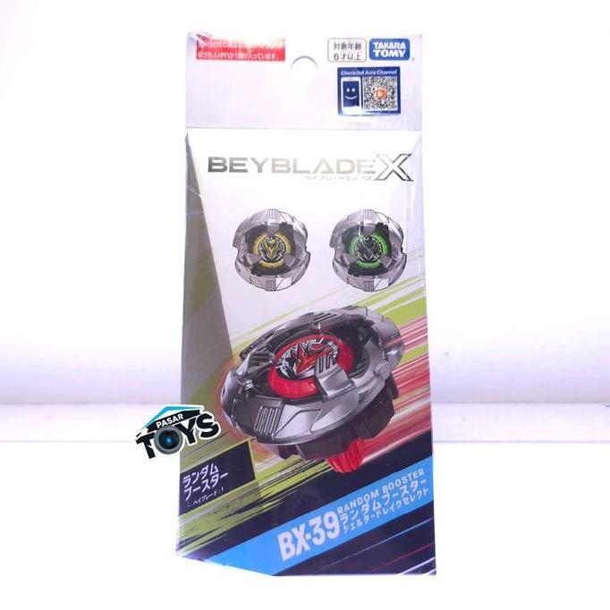 Beyblade X Random Booster Shelter Drake Select BX-39 (1 ชิ้น) BeybladeX Takara Tomy