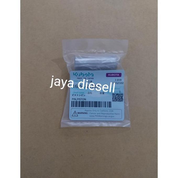 พินลูกสูบ D722/ลูกสูบ Pin D722